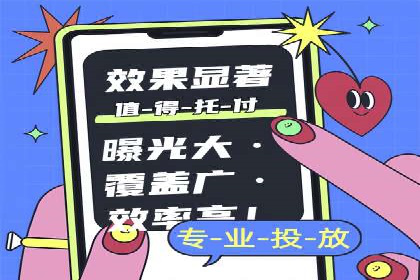 百度推广平台操作技巧：案例解析，提升转化率